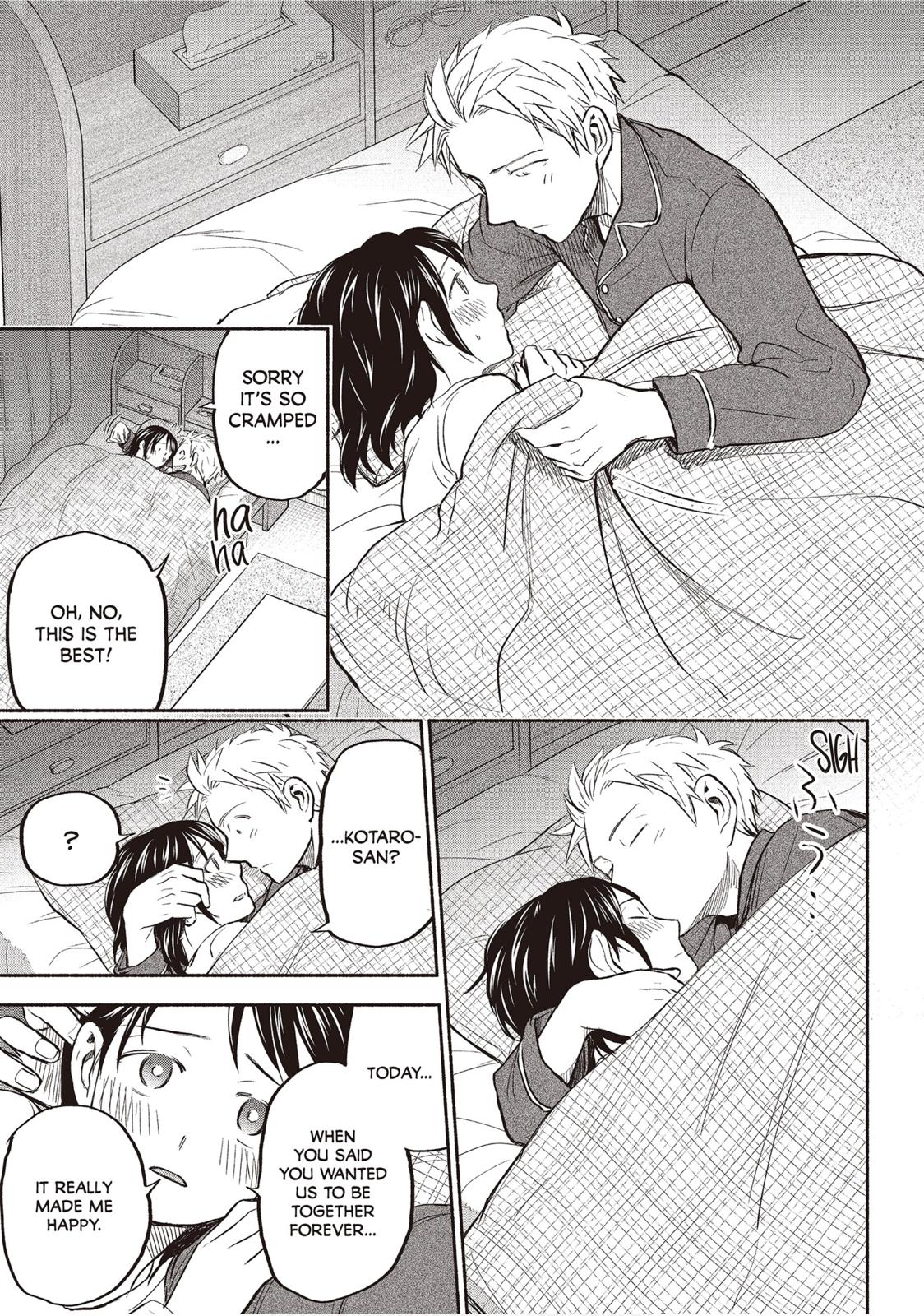 Sweat and Soap Chapter 31 - Page 19