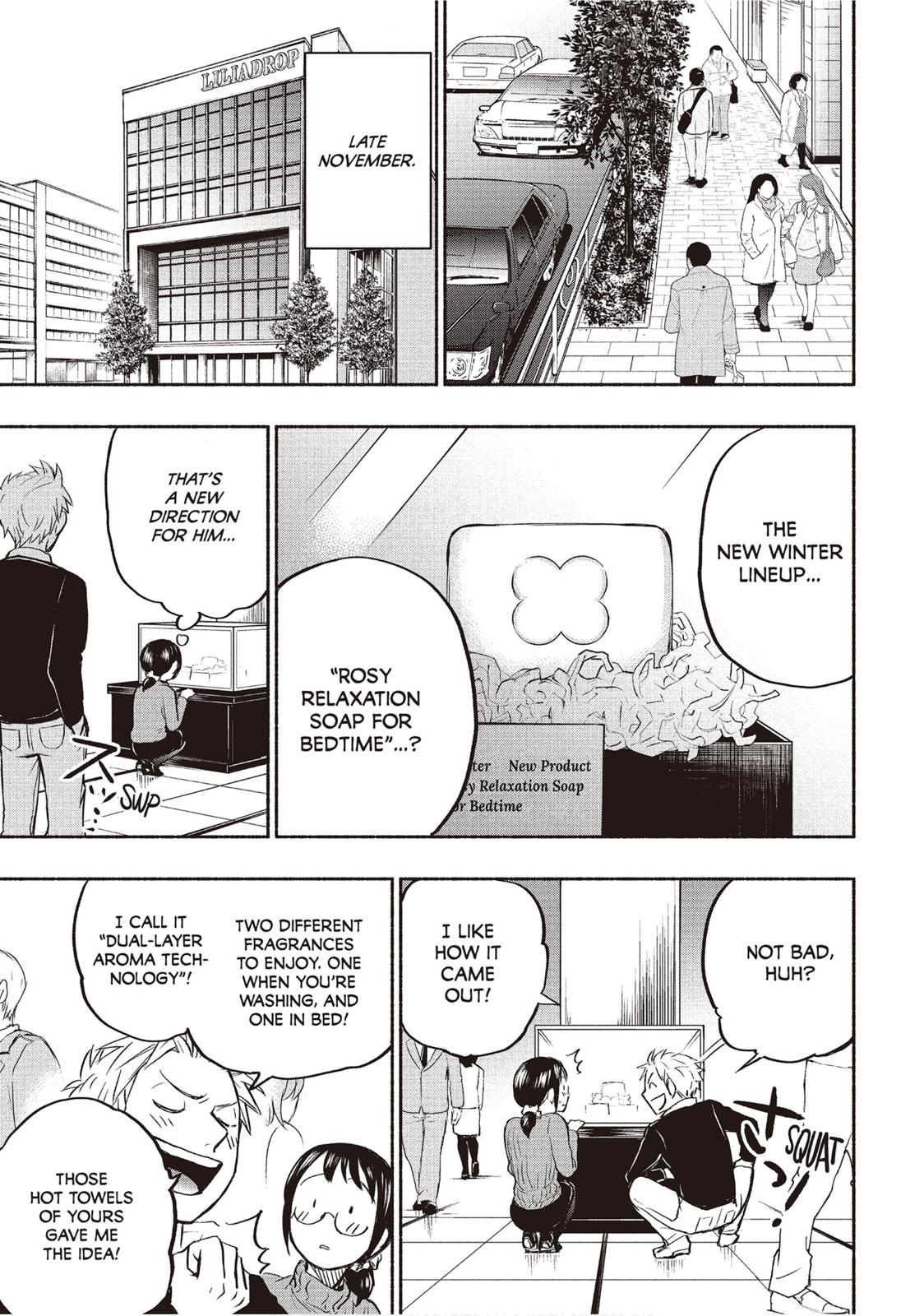 Sweat and Soap Chapter 31 - Page 23