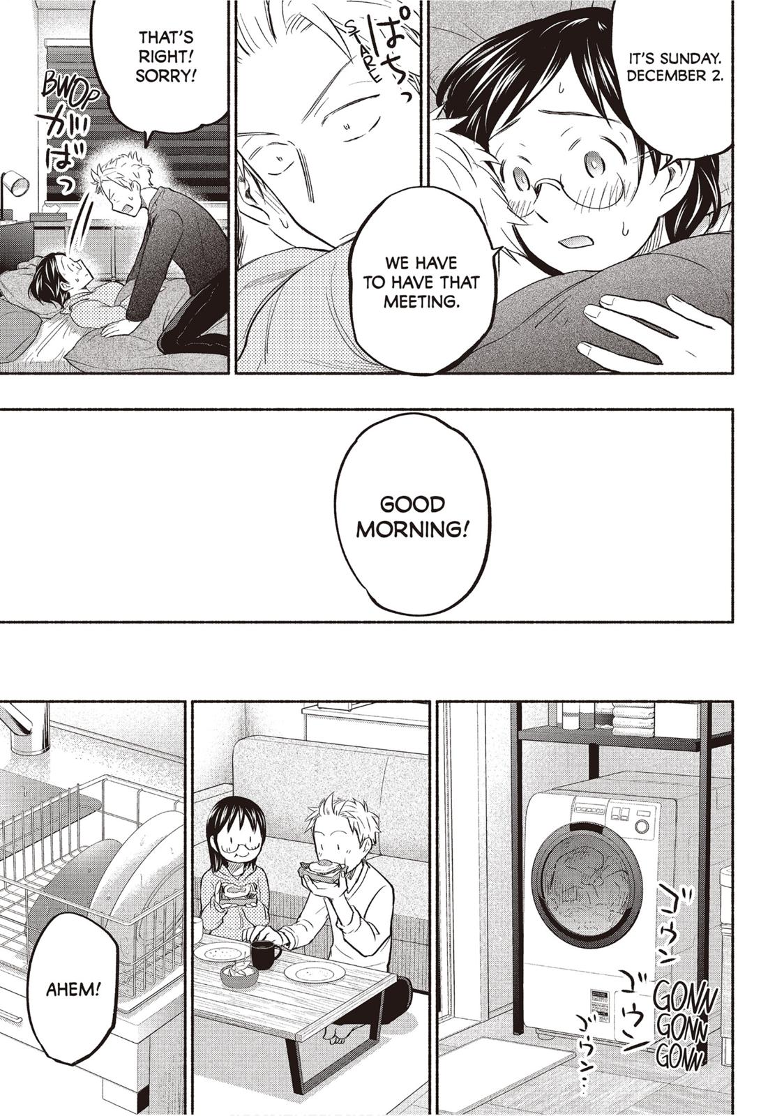 Sweat and Soap Chapter 32 - Page 3