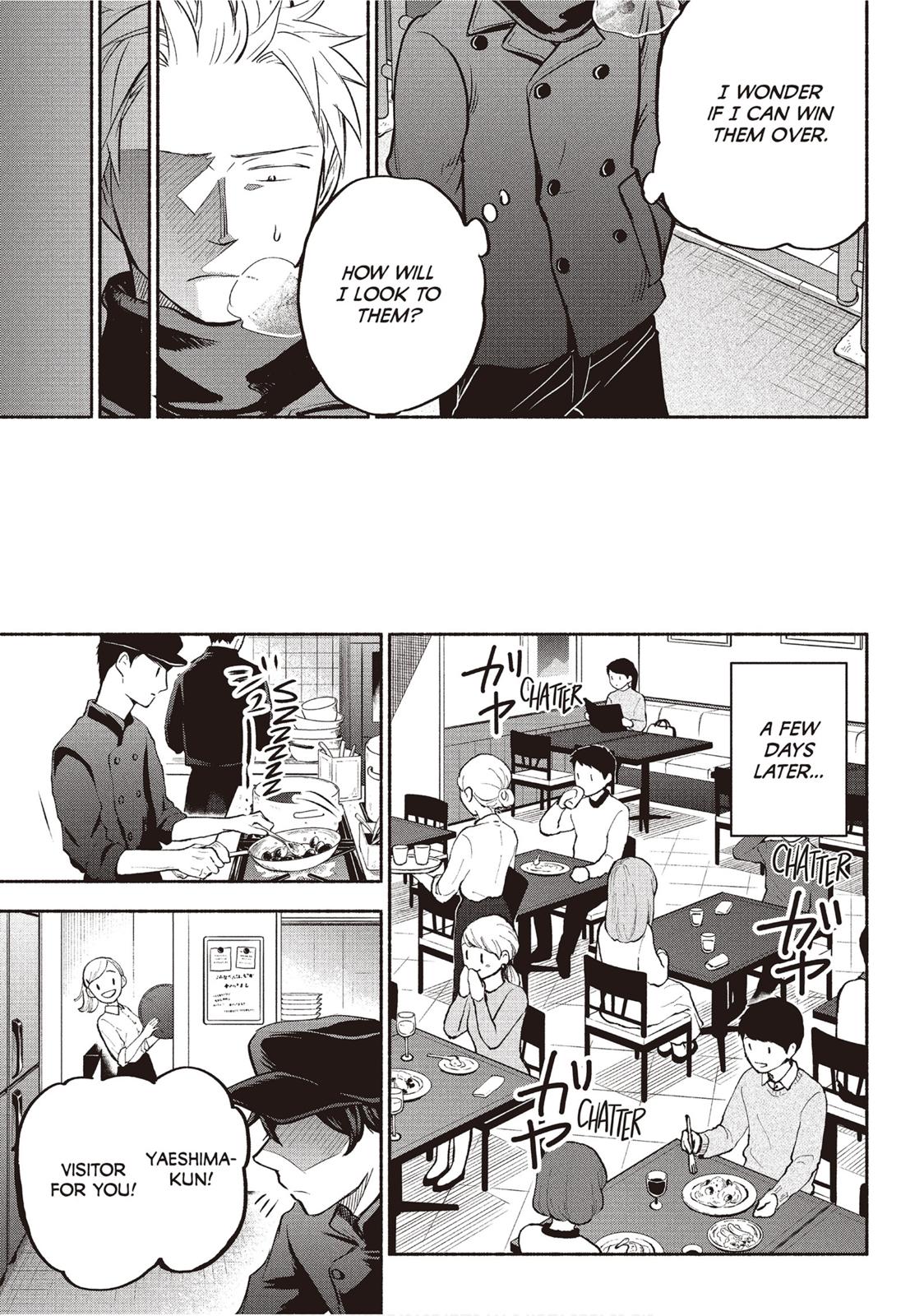 Sweat and Soap Chapter 32 - Page 17
