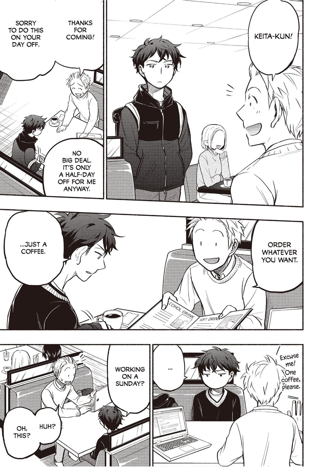 Sweat and Soap Chapter 33 - Page 3