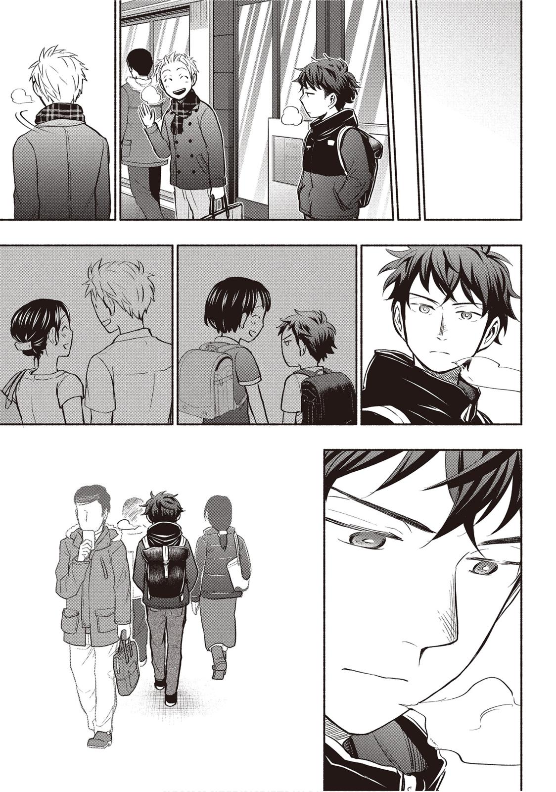 Sweat and Soap Chapter 33 - Page 15