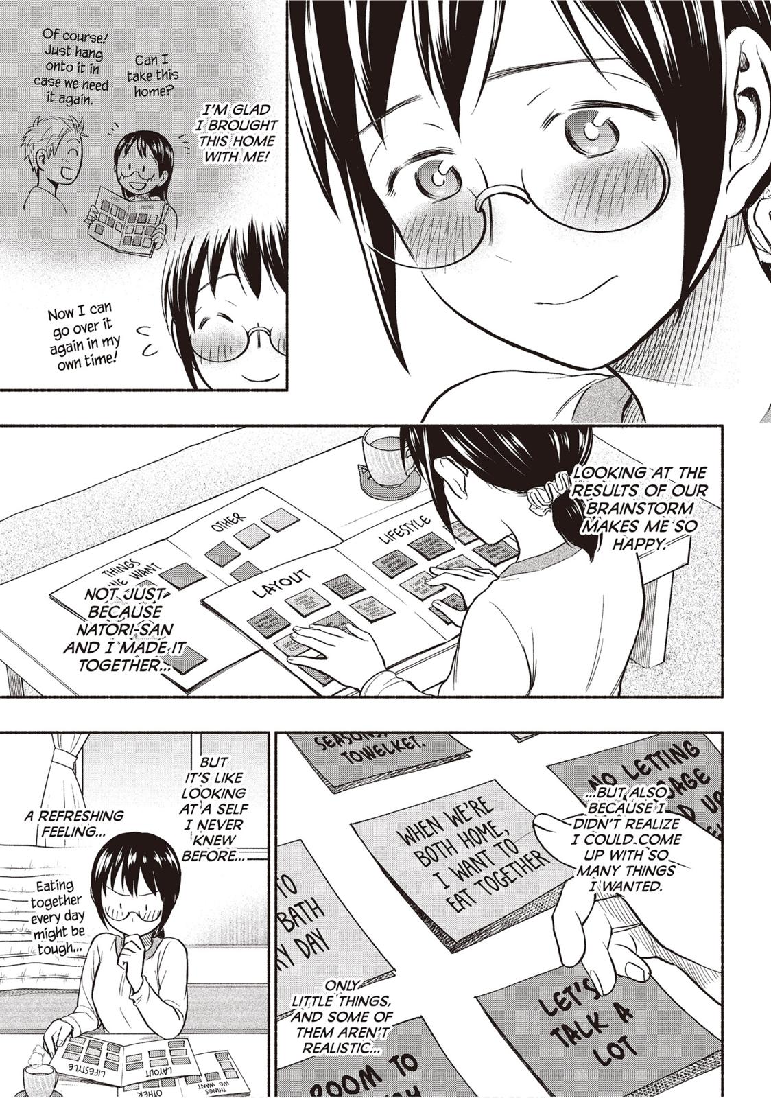 Sweat and Soap Chapter 33 - Page 17