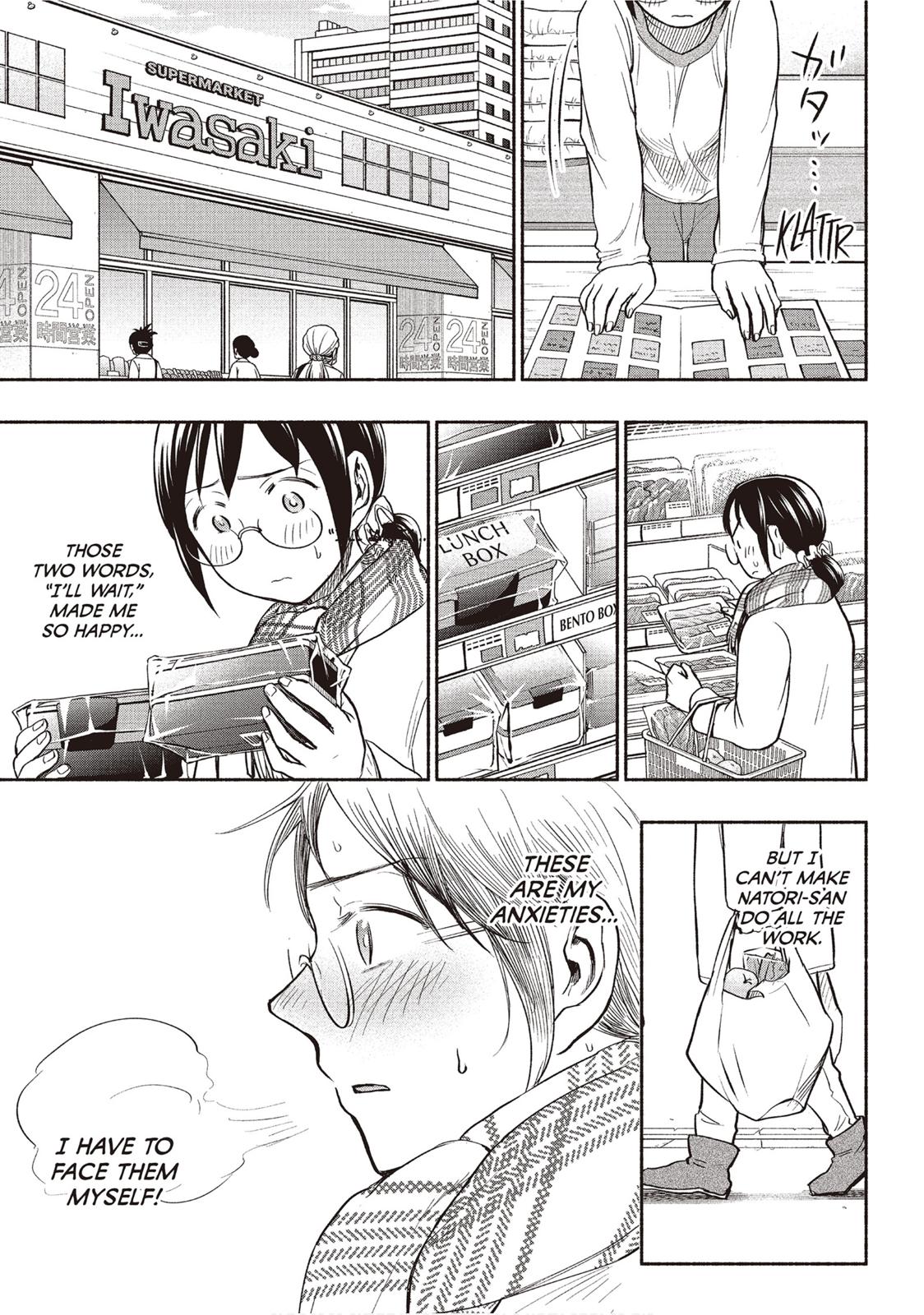 Sweat and Soap Chapter 33 - Page 19