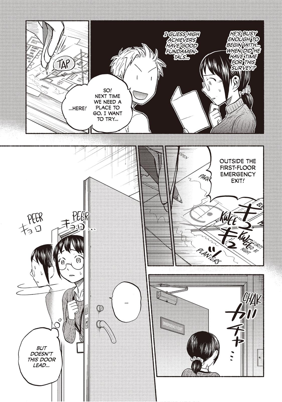 Sweat and Soap Chapter 34.5 - Page 6