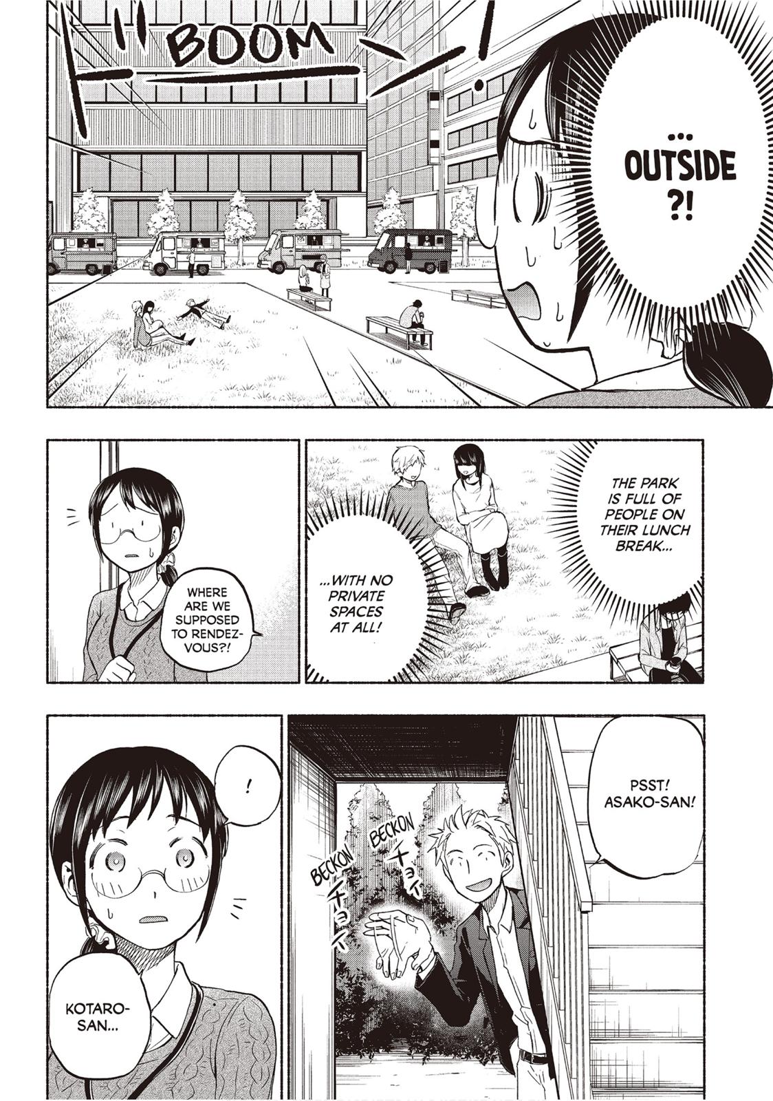 Sweat and Soap Chapter 34.5 - Page 7