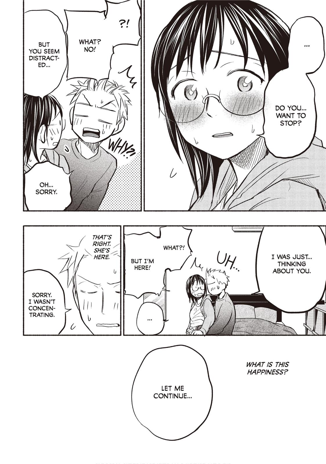 Sweat and Soap Chapter 34.5 - Page 23