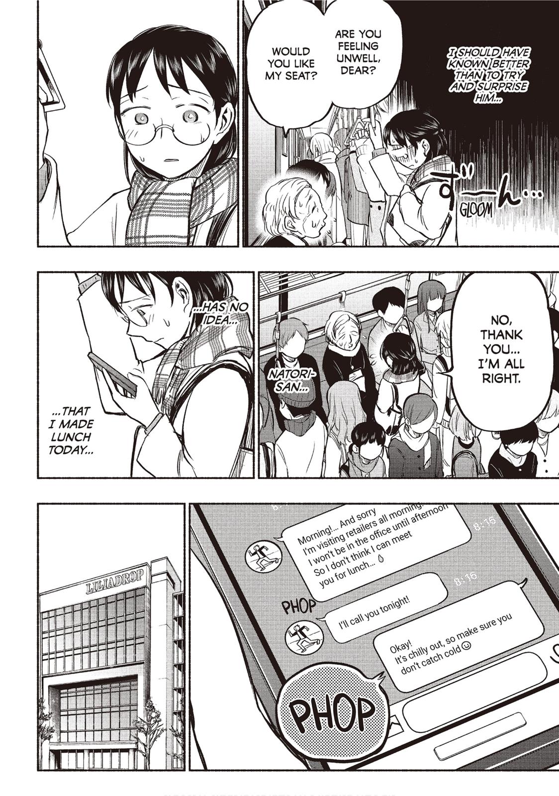 Sweat and Soap Chapter 34 - Page 4