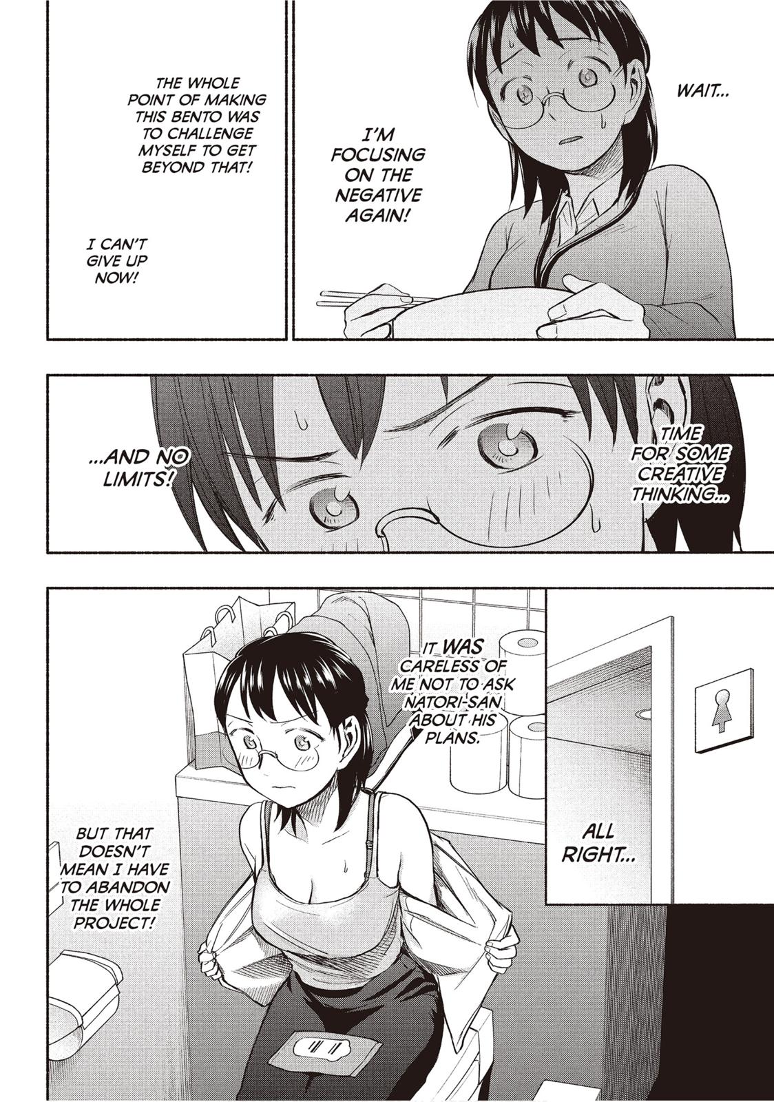 Sweat and Soap Chapter 34 - Page 6