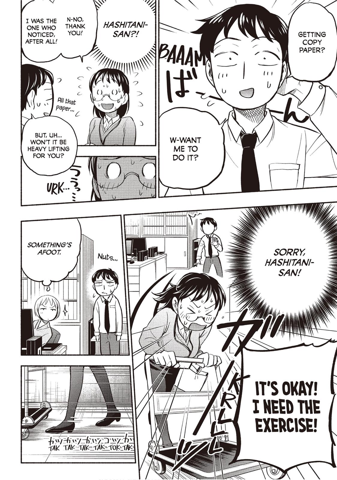 Sweat and Soap Chapter 34 - Page 12
