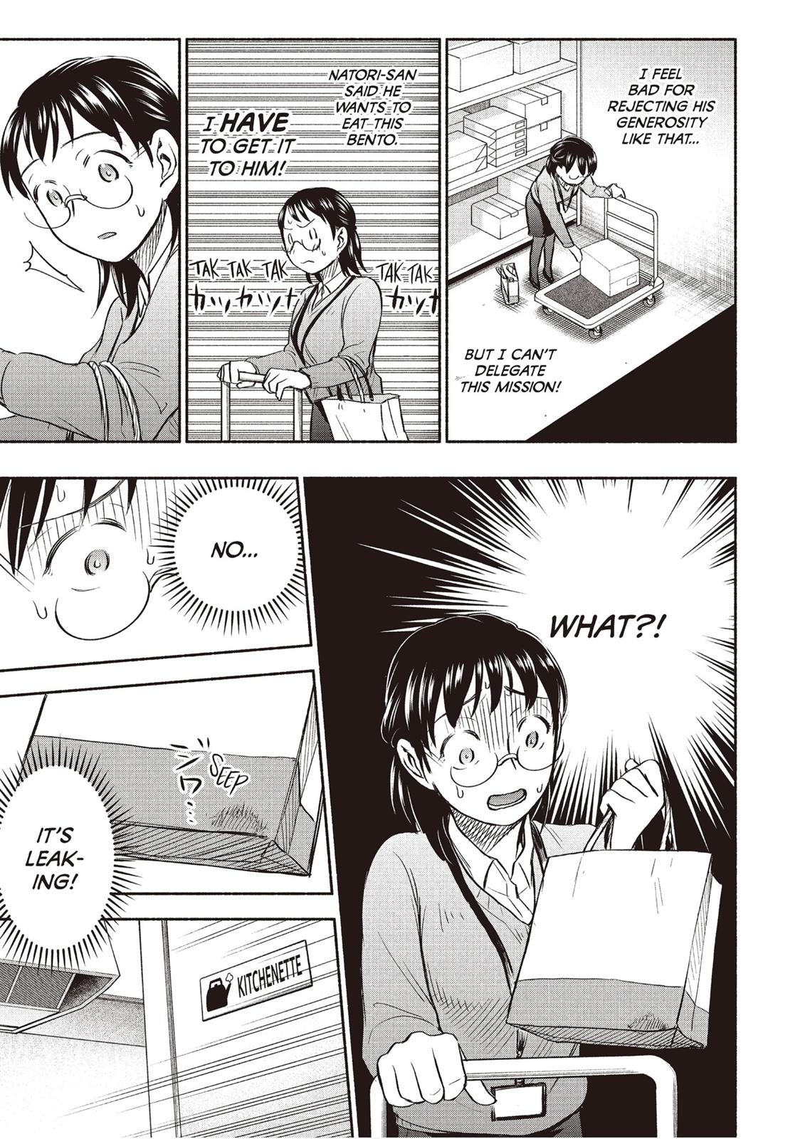 Sweat and Soap Chapter 34 - Page 13