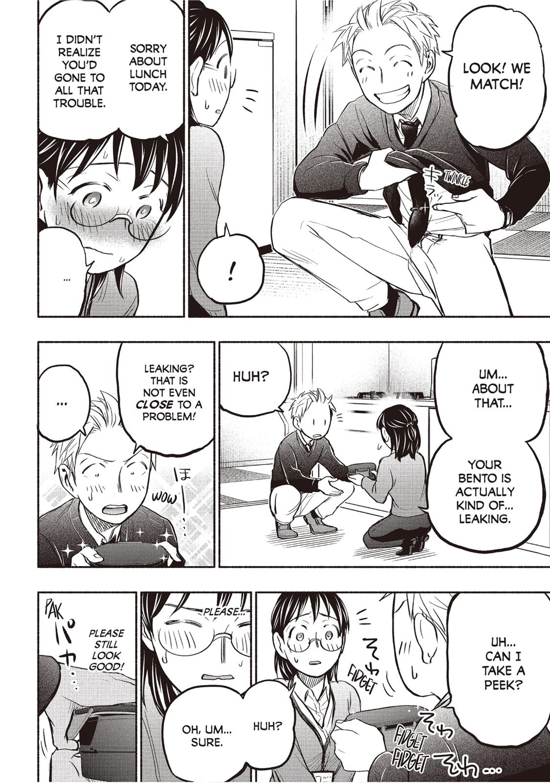 Sweat and Soap Chapter 34 - Page 16