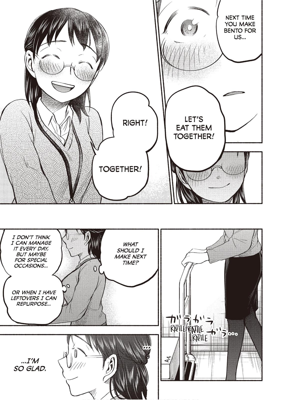 Sweat and Soap Chapter 34 - Page 19