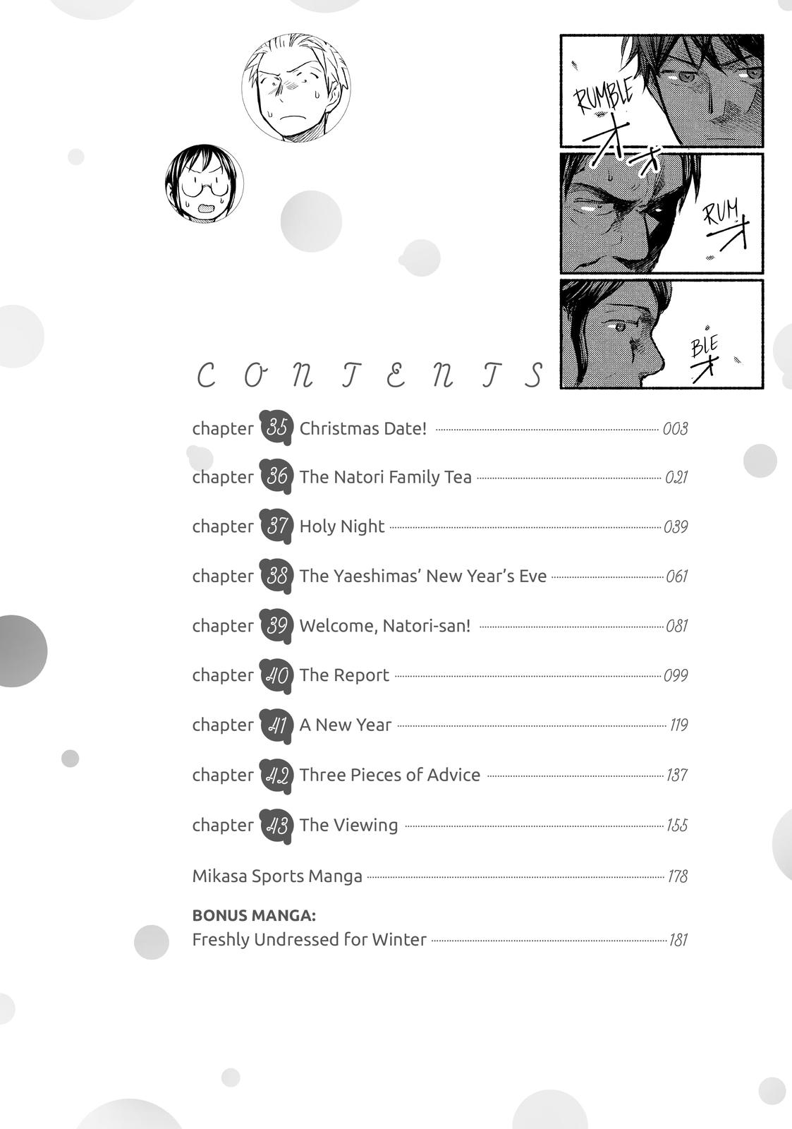 Sweat and Soap Chapter 35 - Page 3