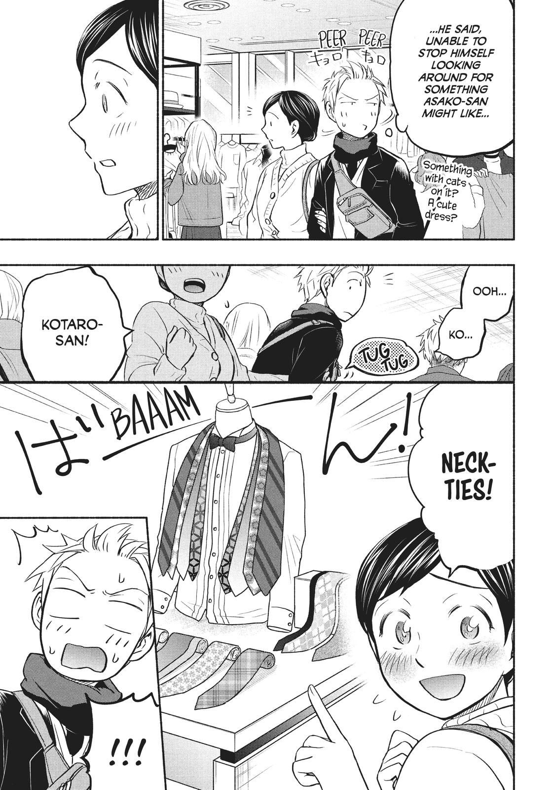 Sweat and Soap Chapter 35 - Page 8