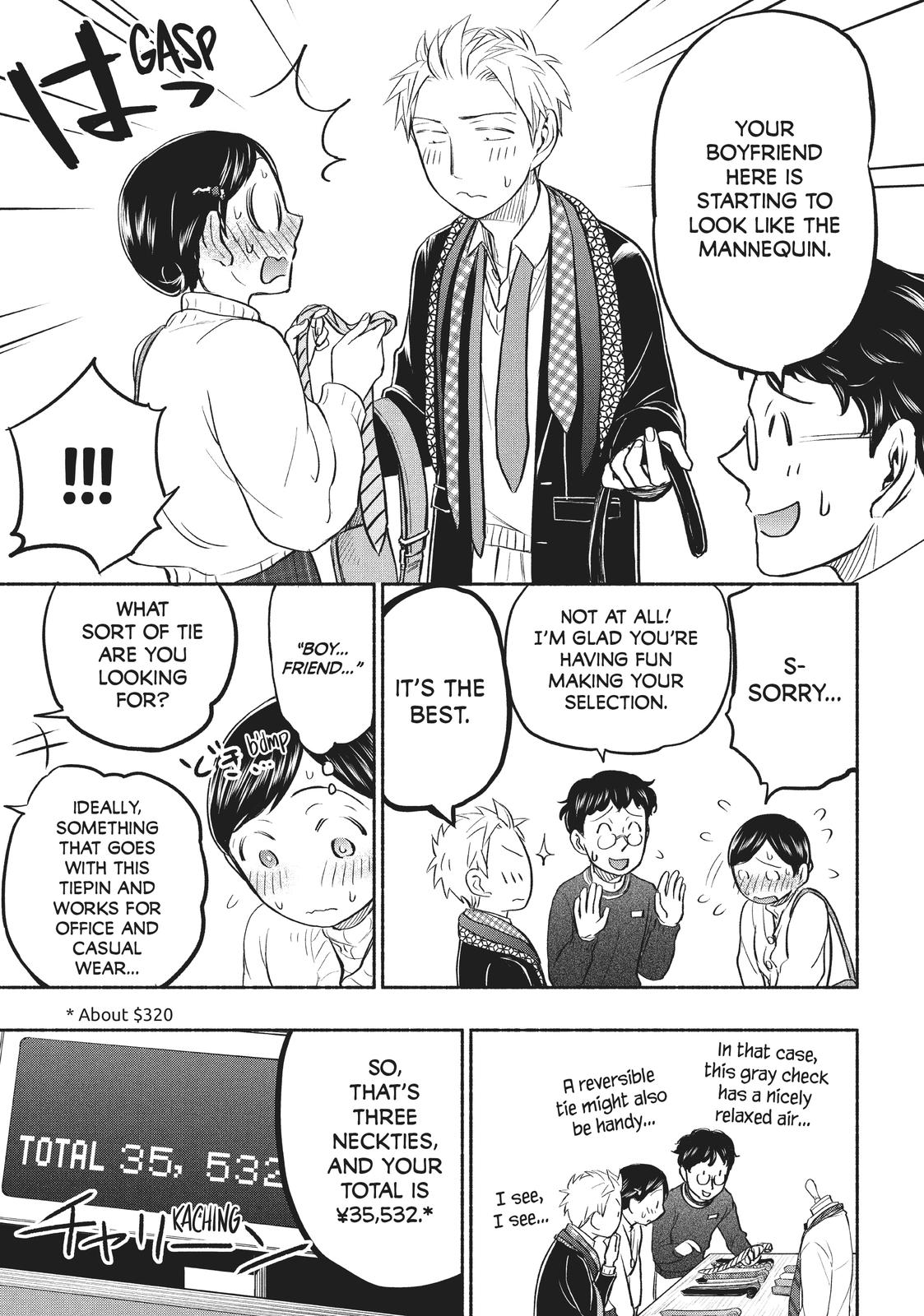 Sweat and Soap Chapter 35 - Page 10