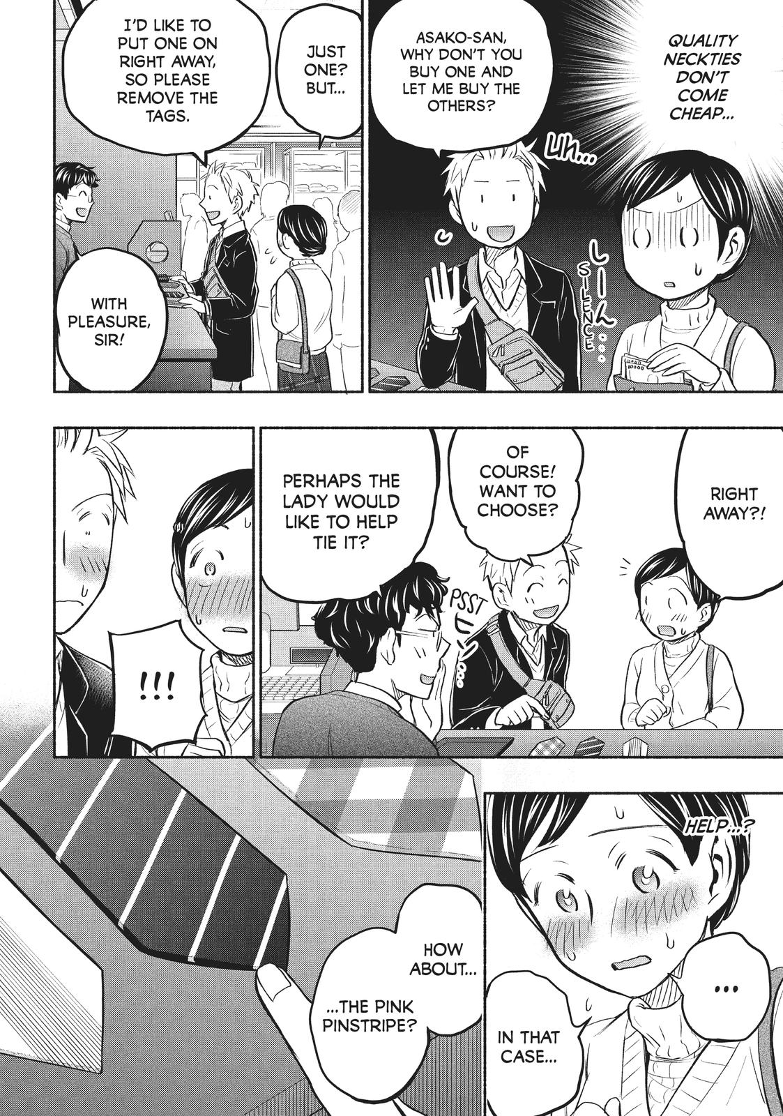 Sweat and Soap Chapter 35 - Page 11