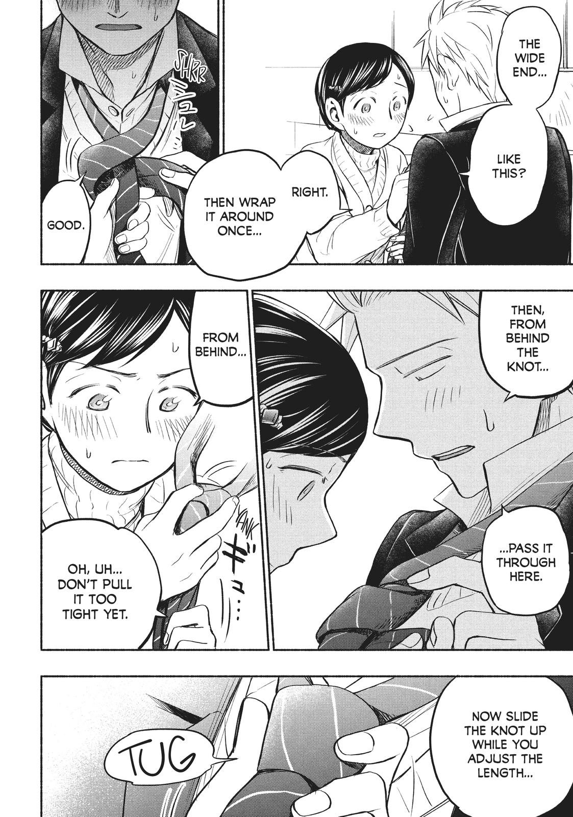 Sweat and Soap Chapter 35 - Page 13