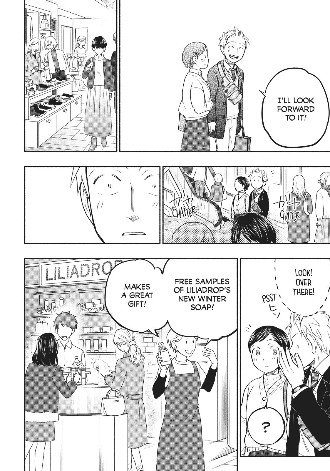 Sweat and Soap Chapter 35 - Page 15