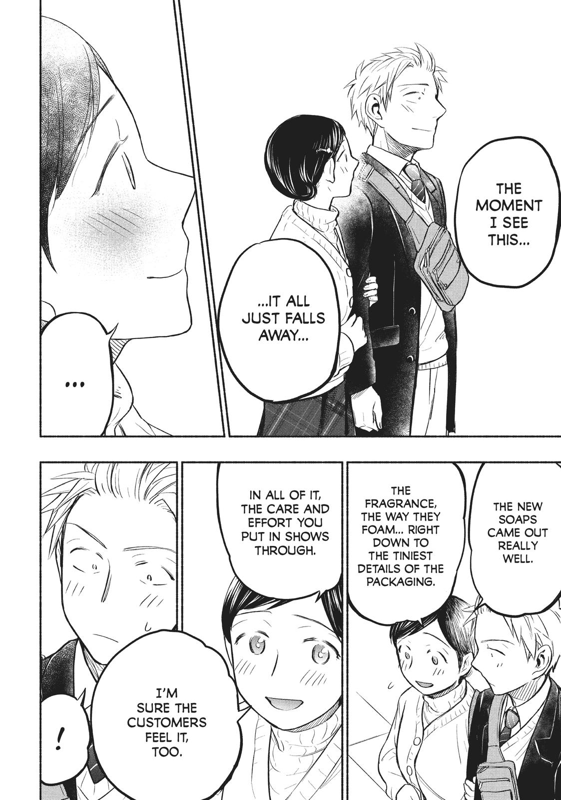 Sweat and Soap Chapter 35 - Page 17