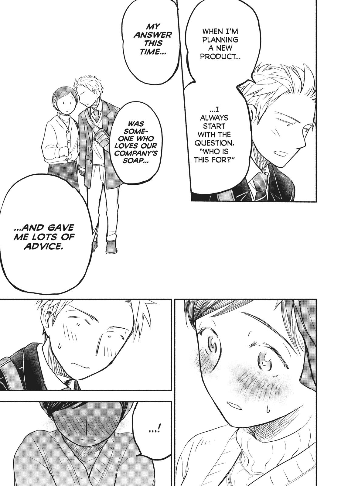 Sweat and Soap Chapter 35 - Page 18
