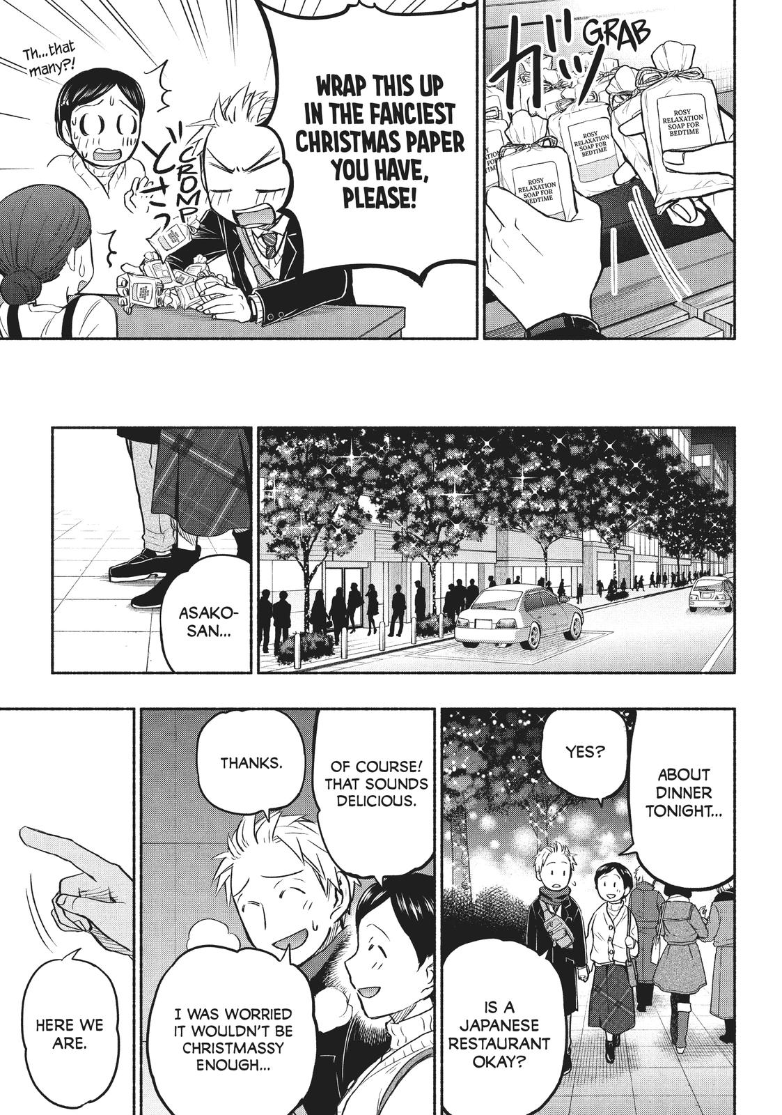 Sweat and Soap Chapter 35 - Page 20