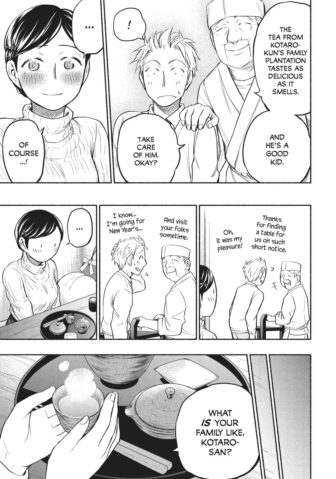 Sweat and Soap Chapter 36 - Page 7