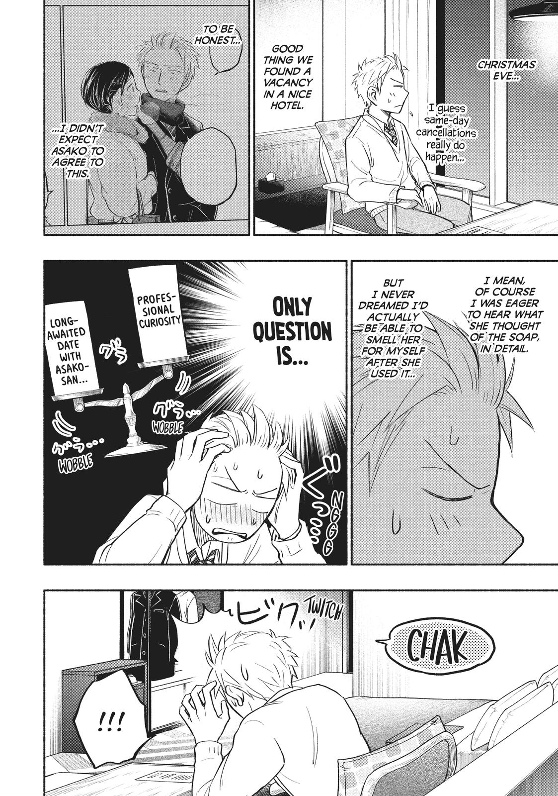 Sweat and Soap Chapter 37 - Page 4