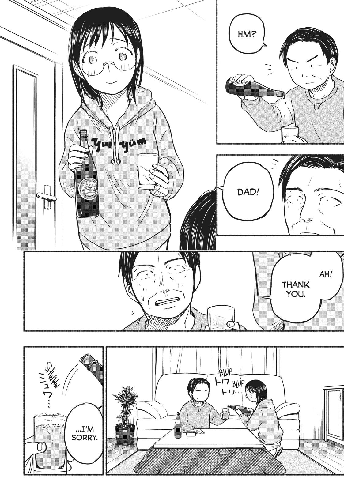 Sweat and Soap Chapter 38 - Page 14