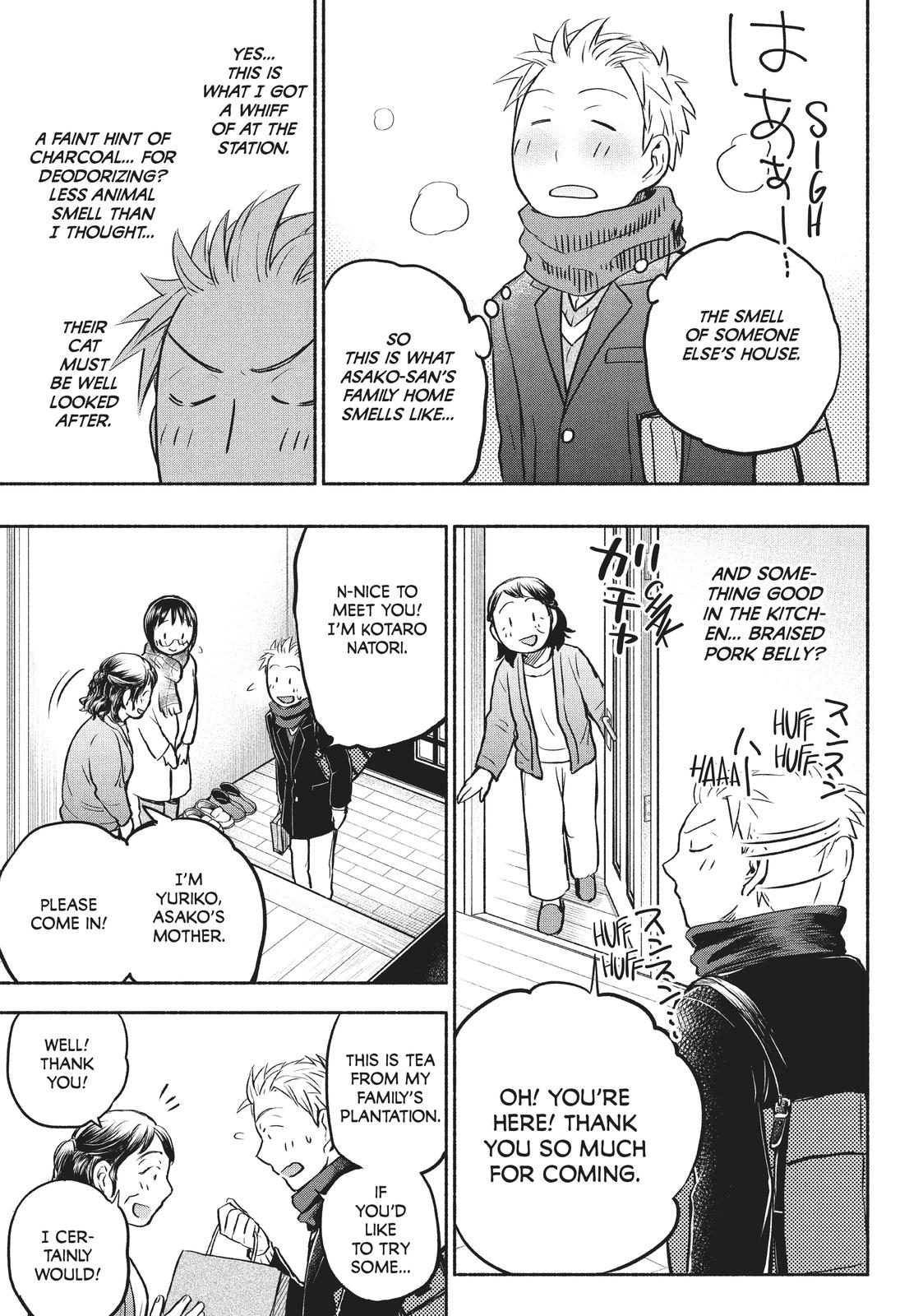 Sweat and Soap Chapter 39 - Page 3
