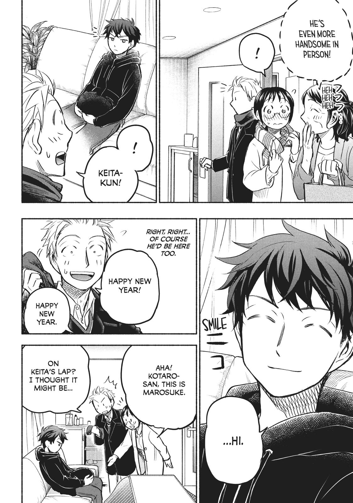 Sweat and Soap Chapter 39 - Page 4