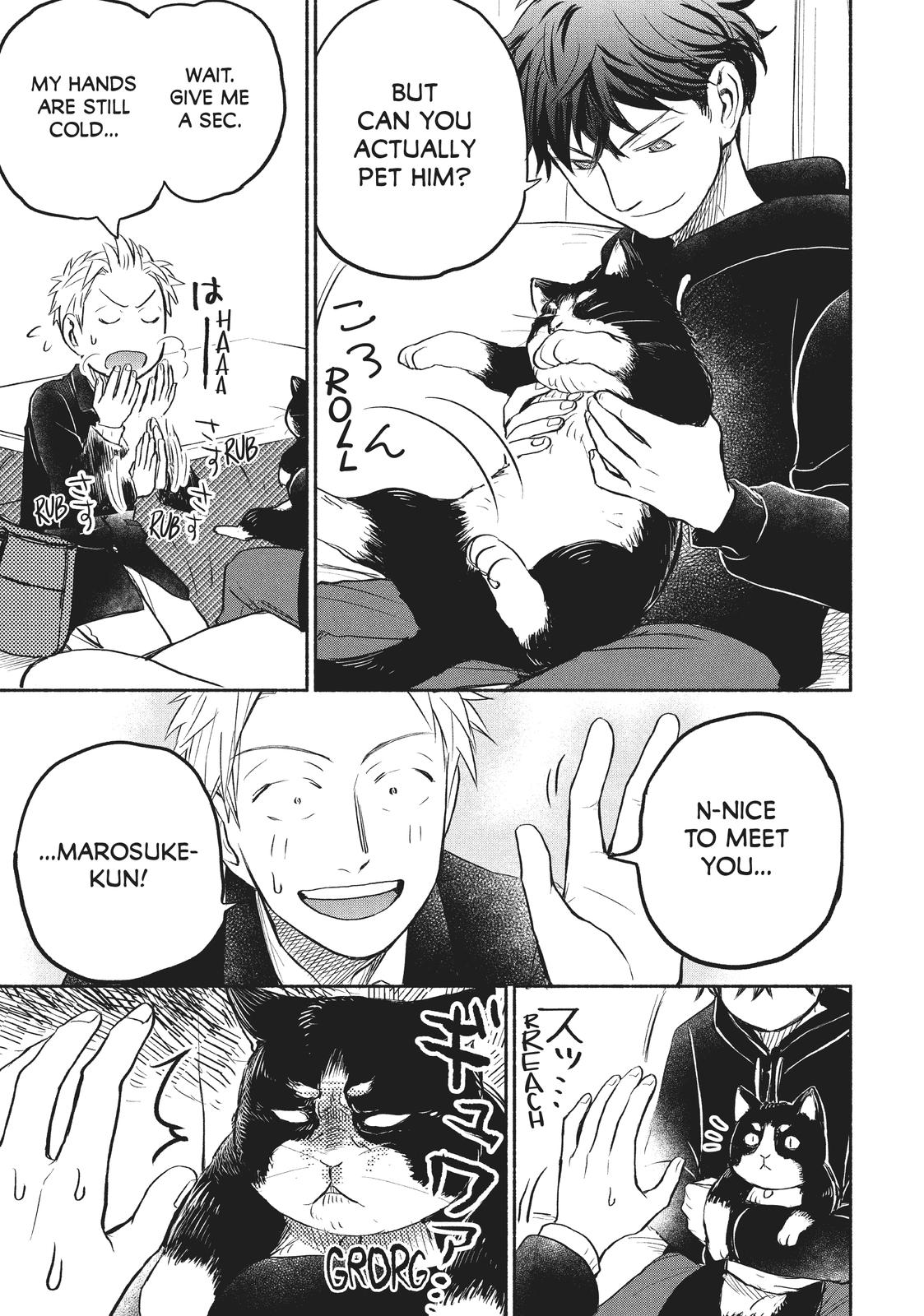 Sweat and Soap Chapter 39 - Page 5