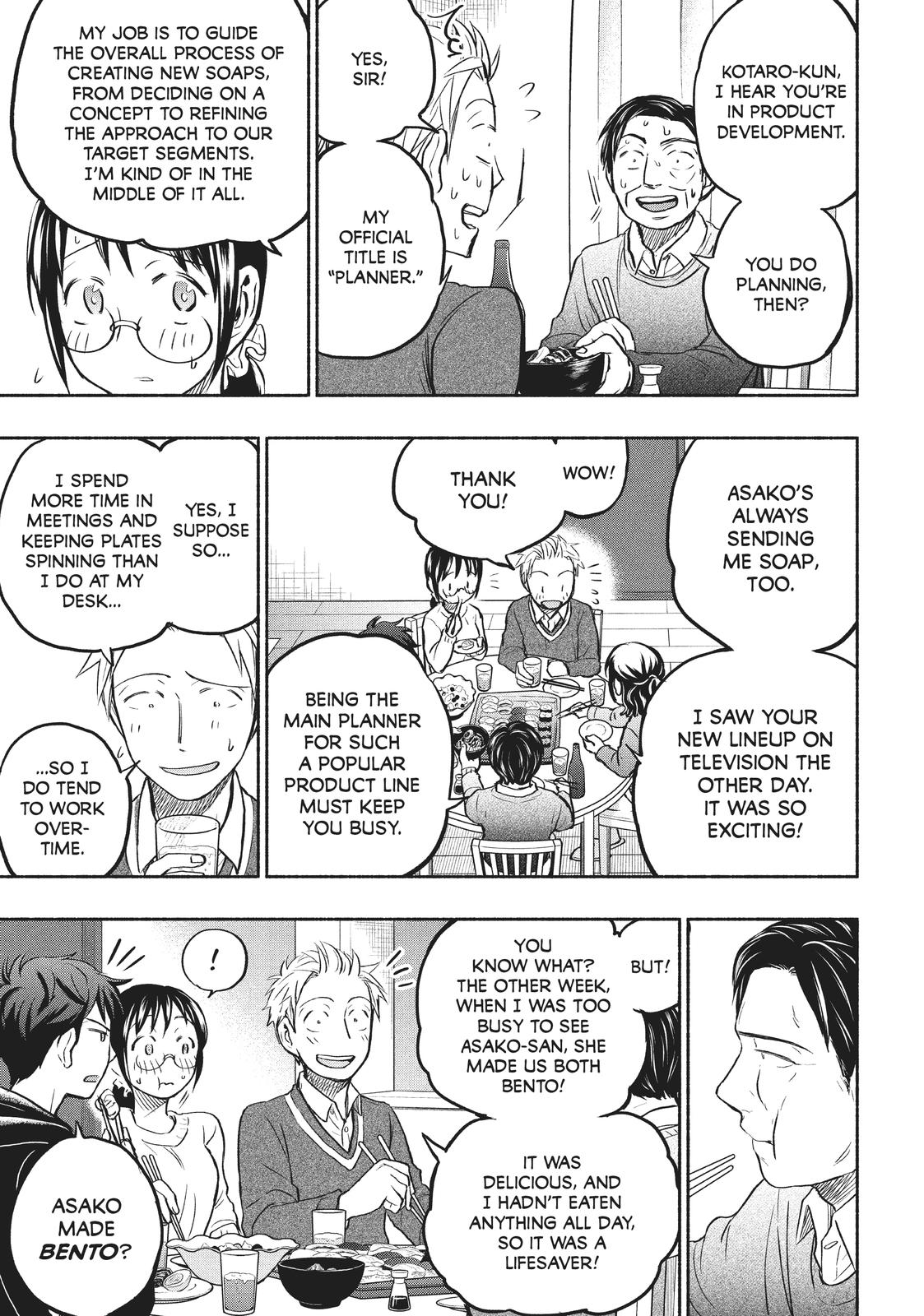Sweat and Soap Chapter 39 - Page 7