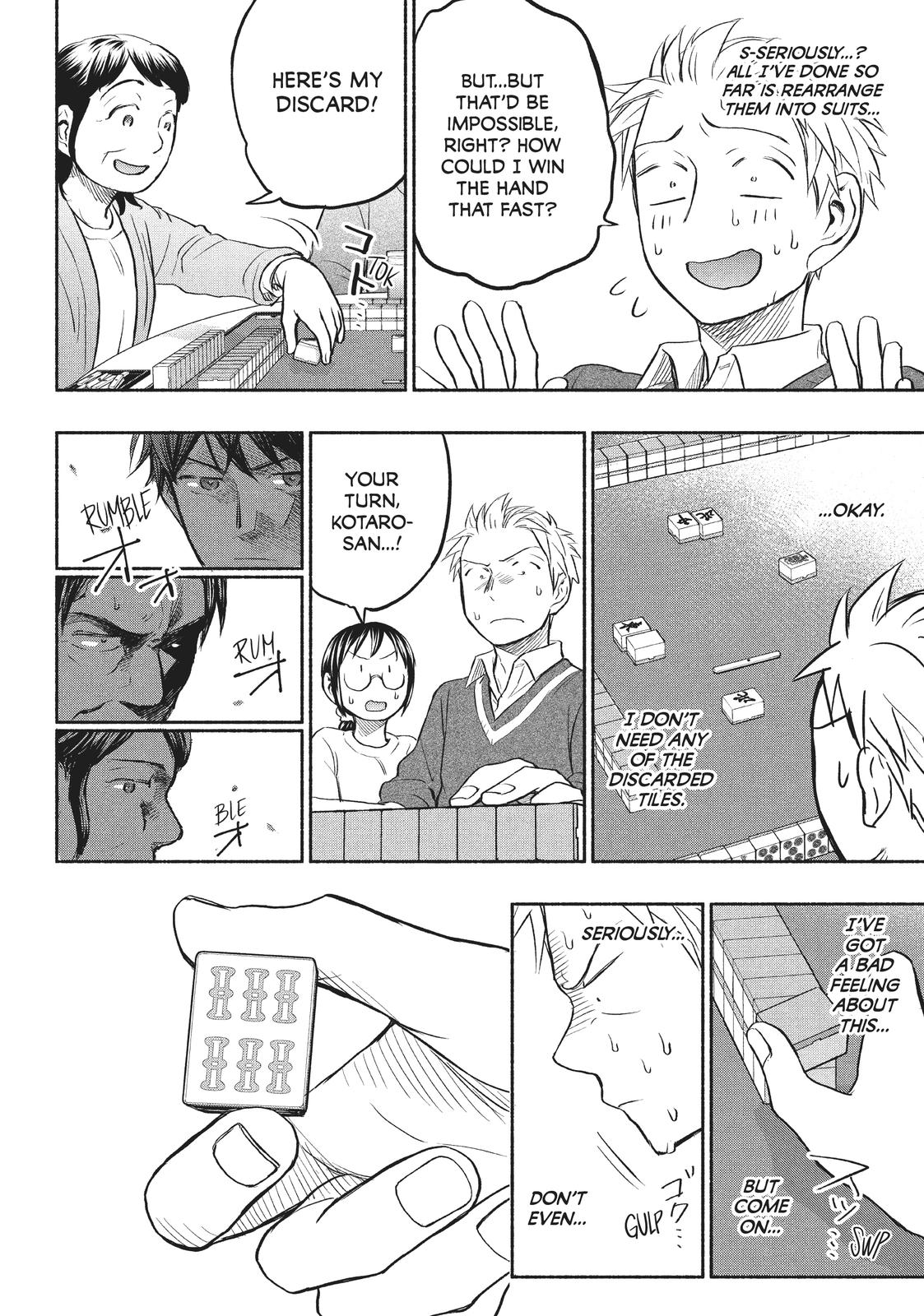 Sweat and Soap Chapter 39 - Page 14