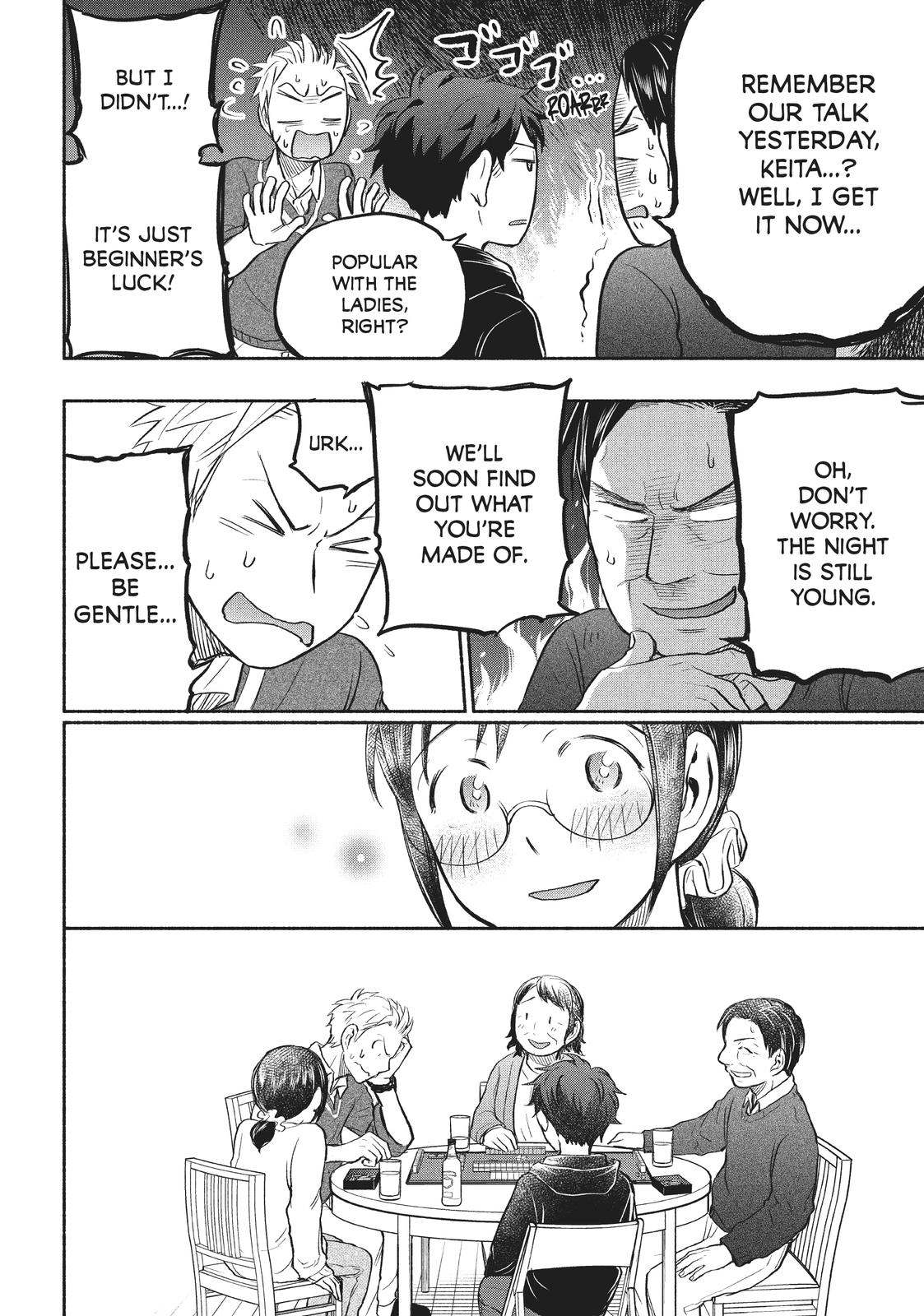 Sweat and Soap Chapter 39 - Page 16