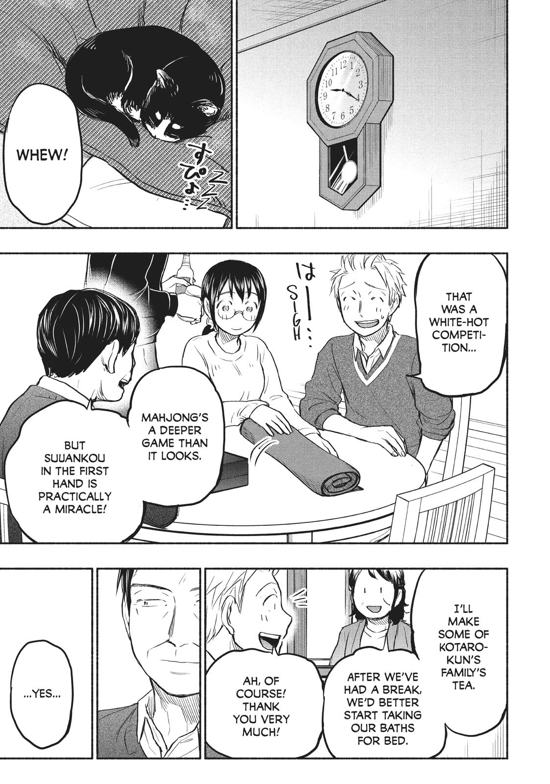 Sweat and Soap Chapter 39 - Page 17