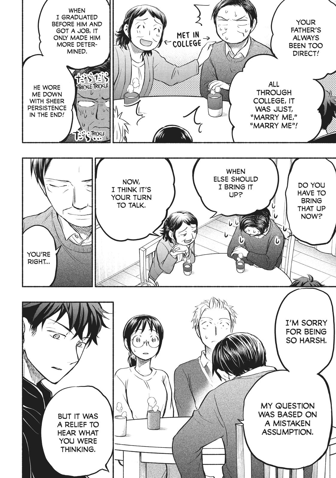 Sweat and Soap Chapter 40 - Page 10