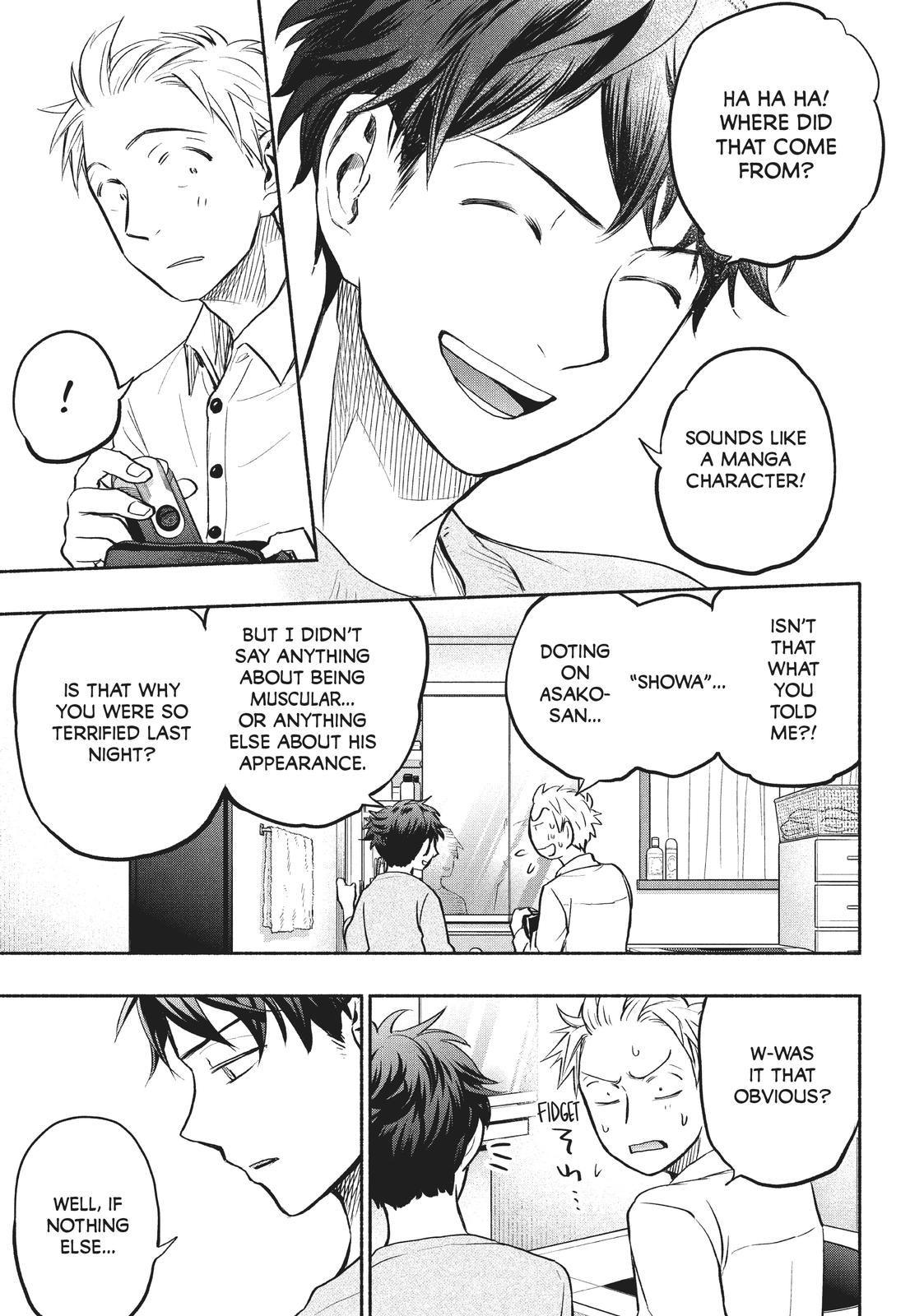 Sweat and Soap Chapter 41 - Page 3