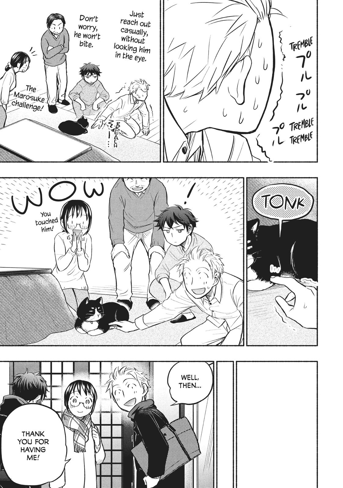 Sweat and Soap Chapter 41 - Page 5