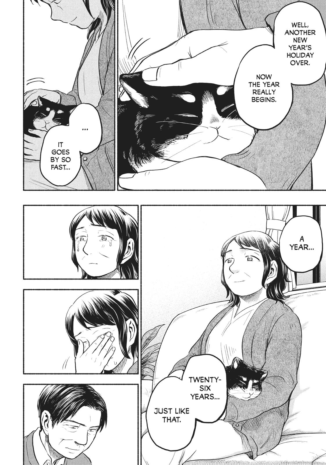 Sweat and Soap Chapter 41 - Page 10