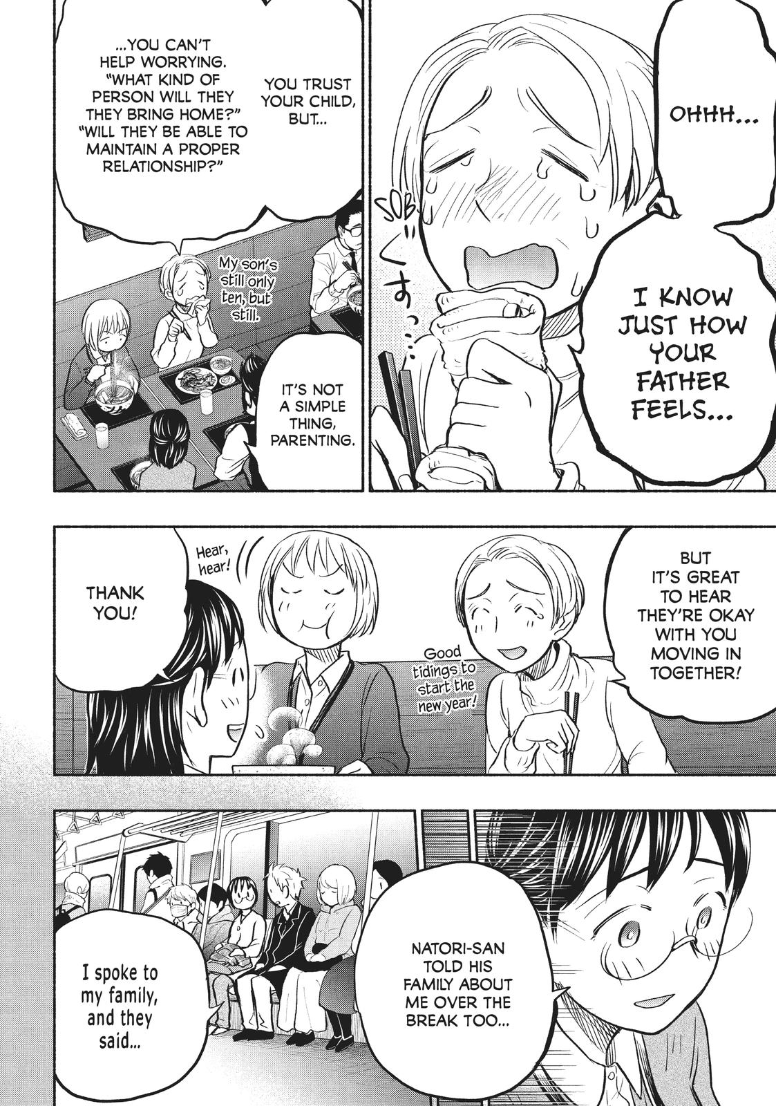 Sweat and Soap Chapter 41 - Page 14