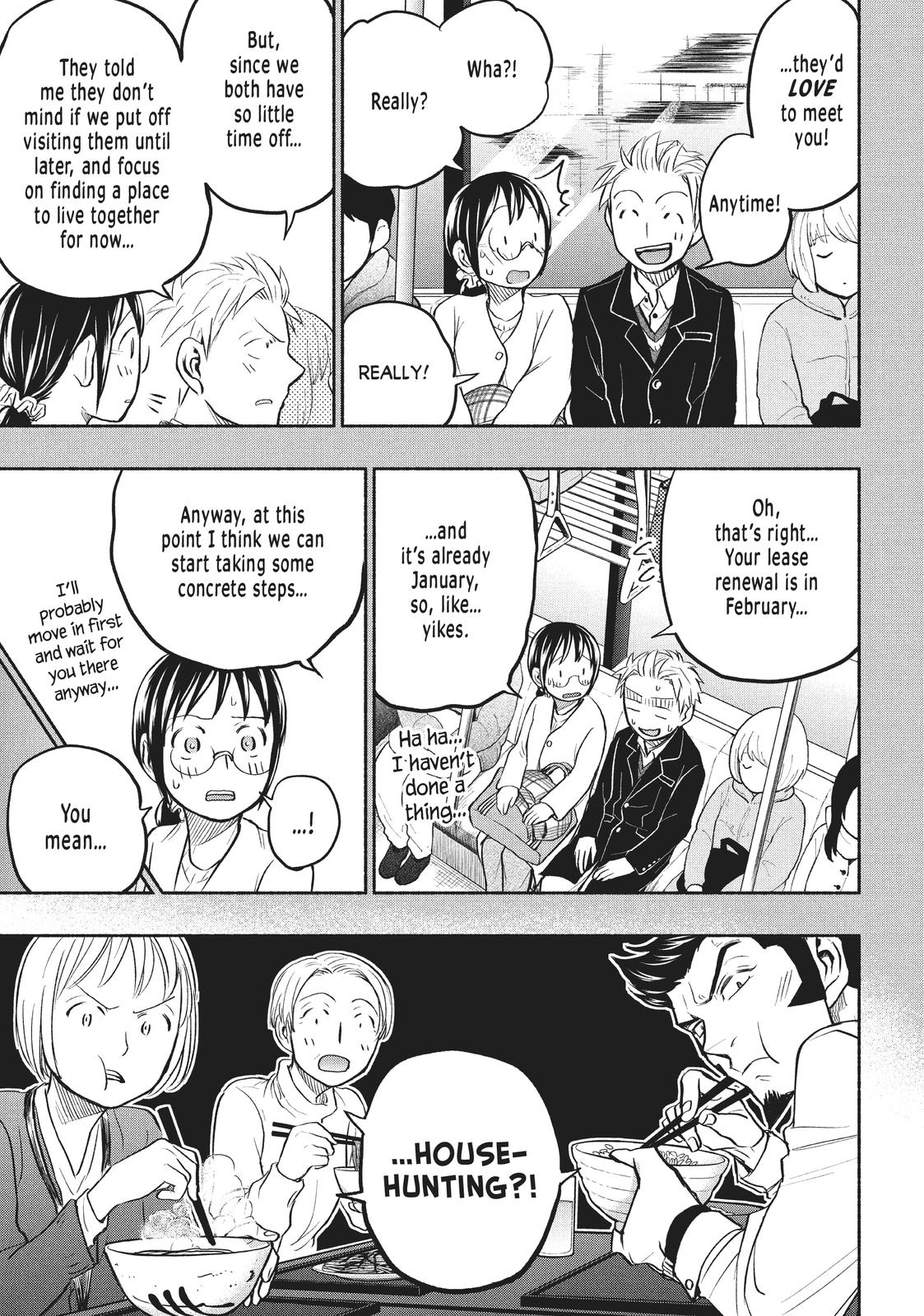 Sweat and Soap Chapter 41 - Page 15
