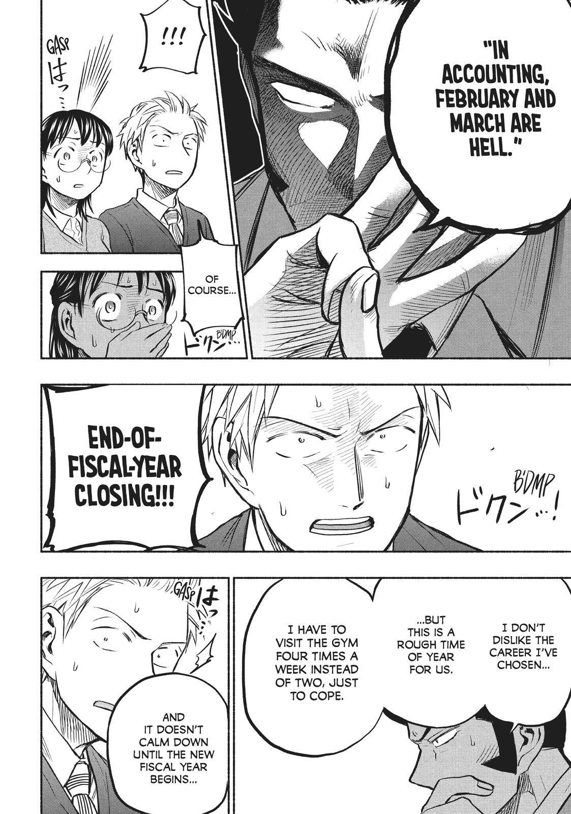 Sweat and Soap Chapter 42 - Page 6