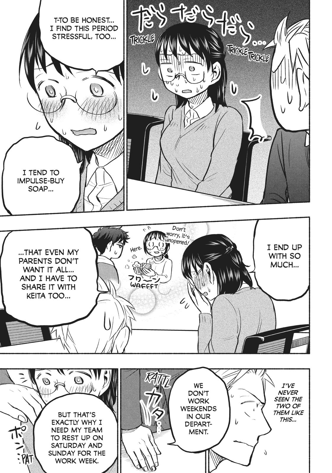 Sweat and Soap Chapter 42 - Page 7