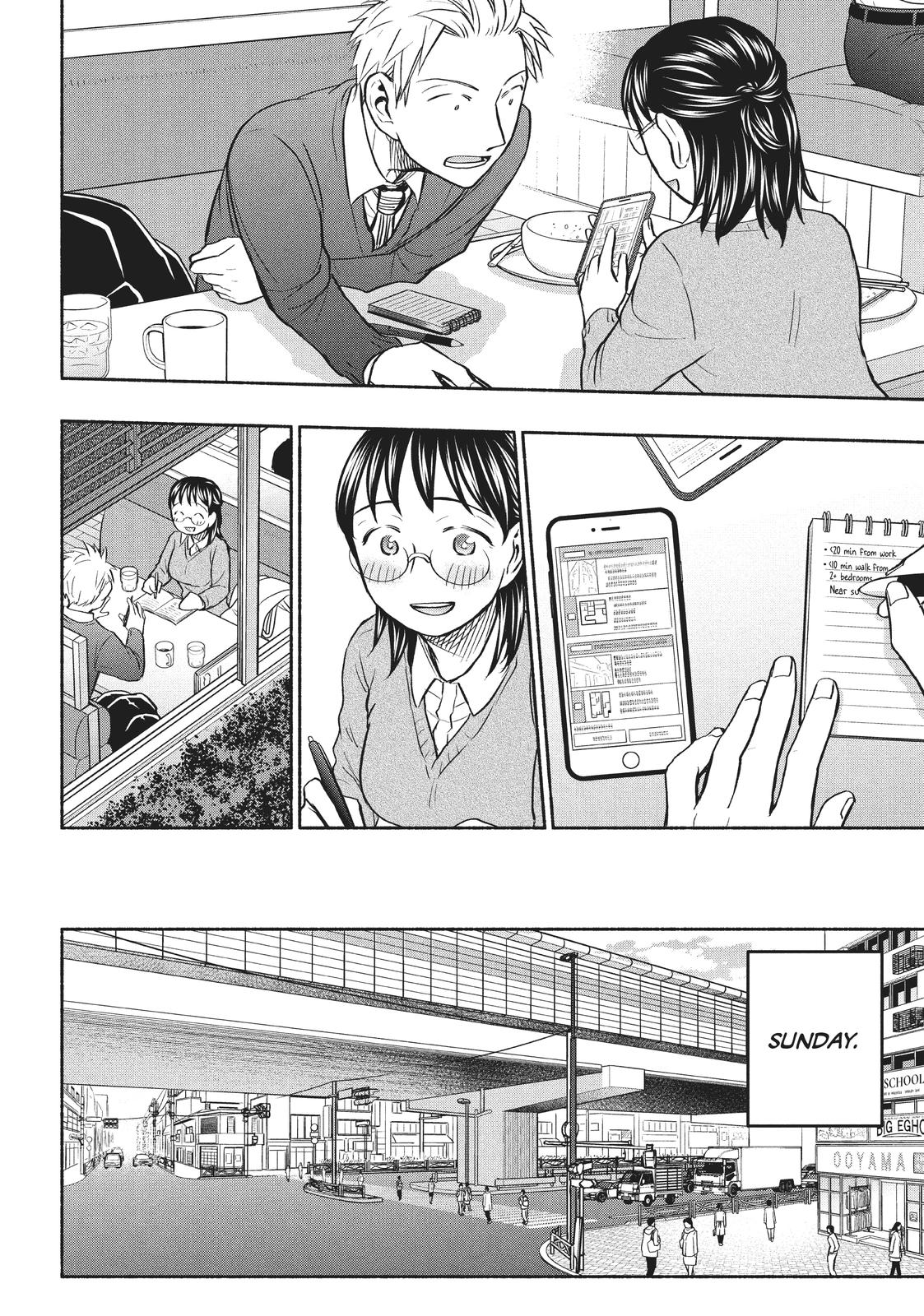 Sweat and Soap Chapter 42 - Page 14