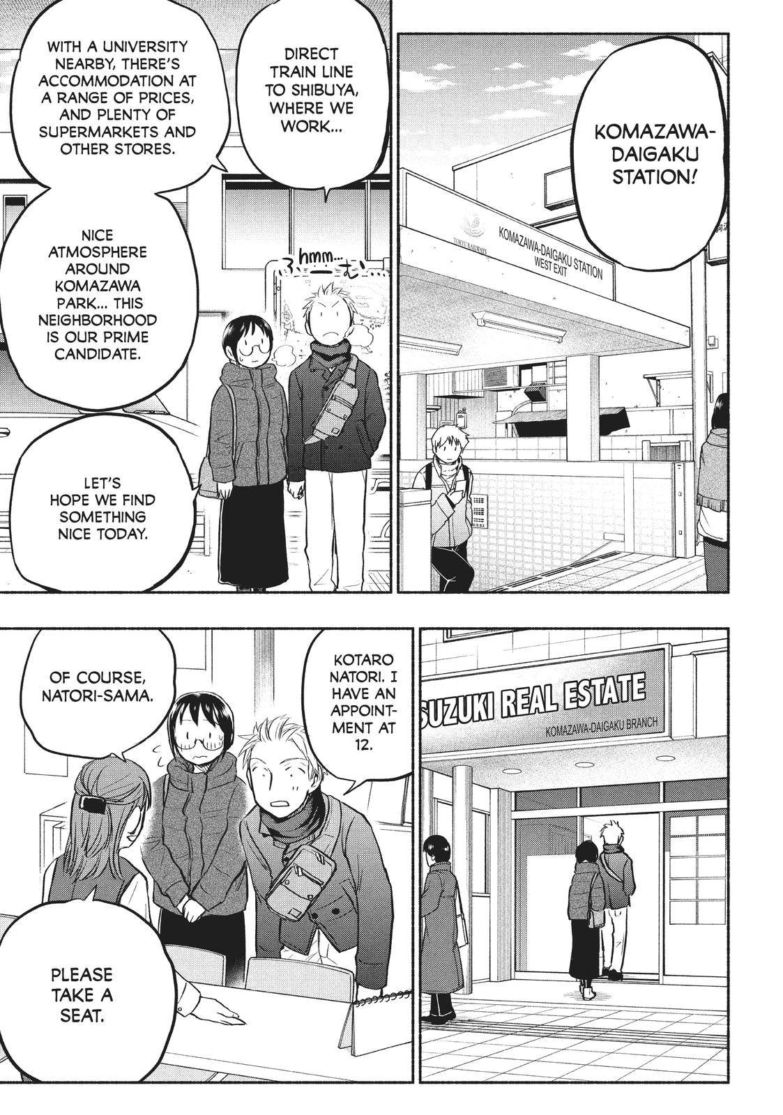 Sweat and Soap Chapter 42 - Page 15