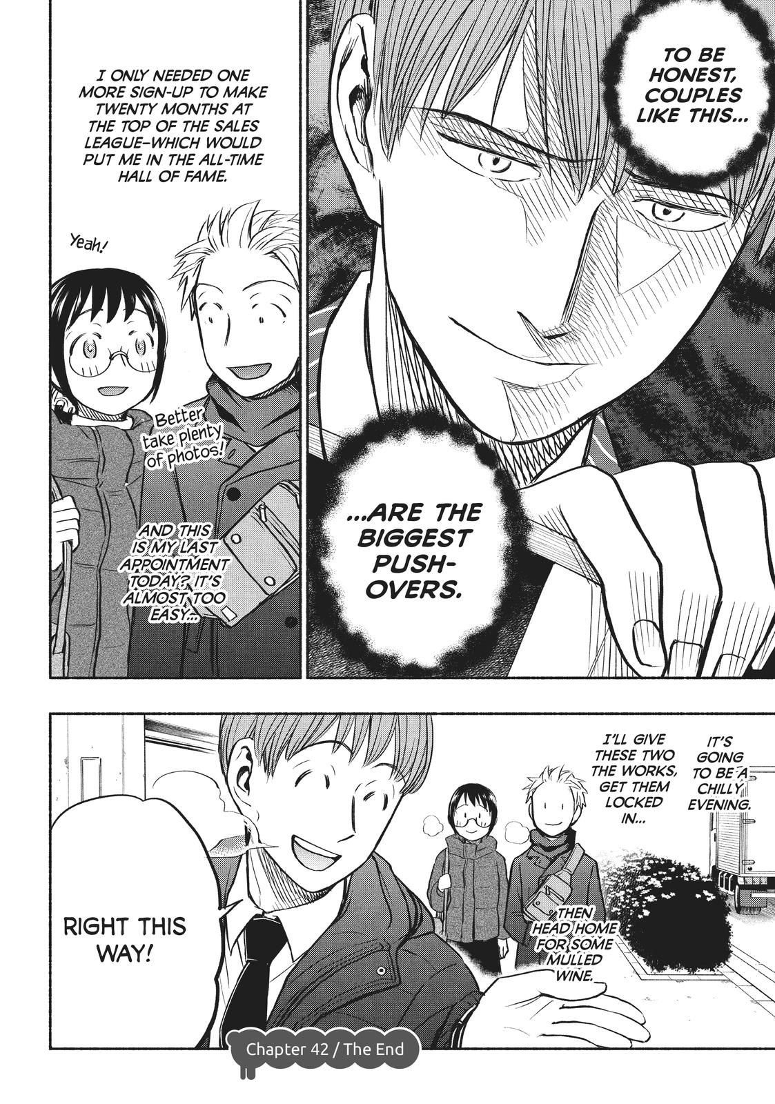 Sweat and Soap Chapter 42 - Page 18