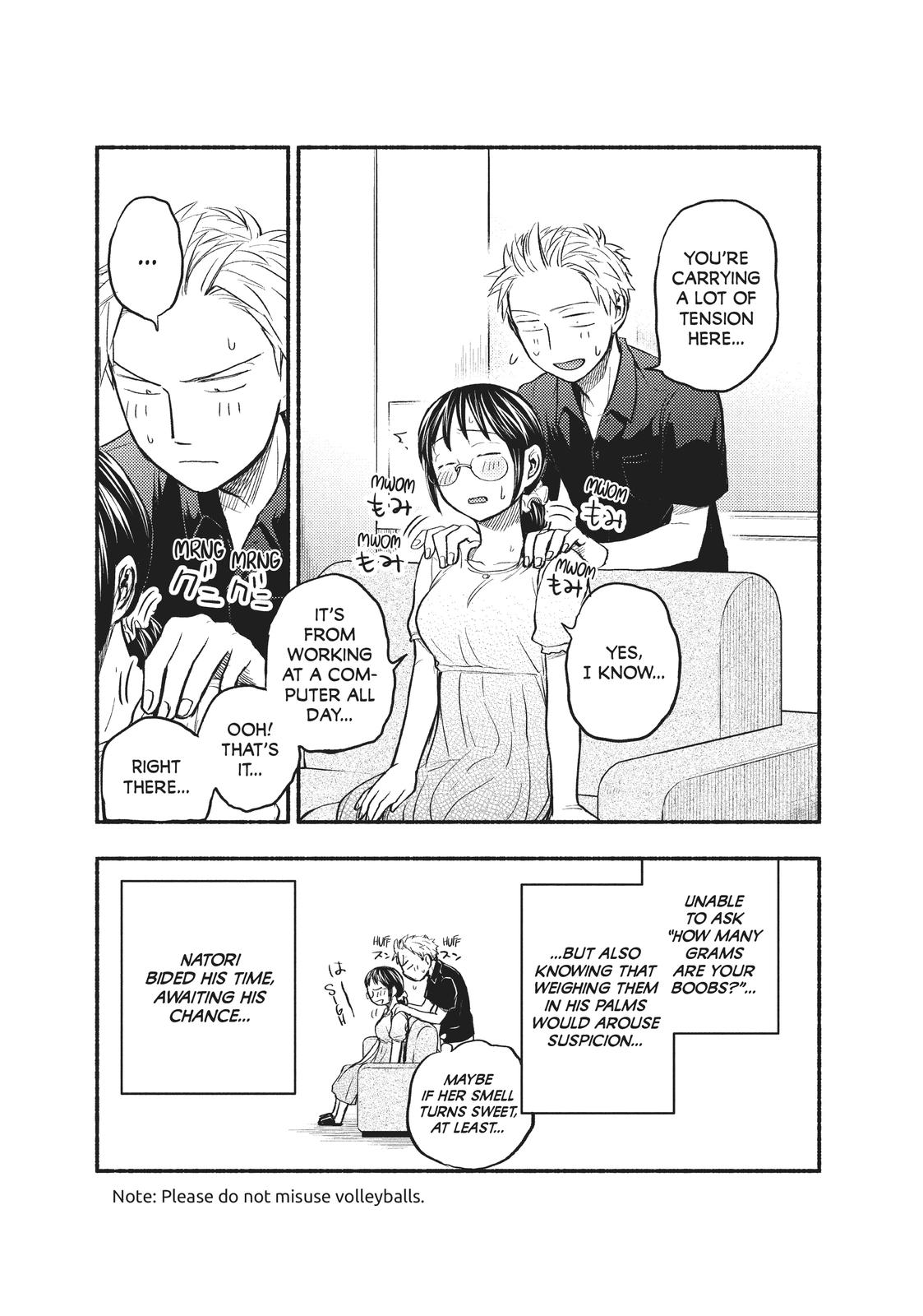 Sweat and Soap Chapter 43.5 - Page 3