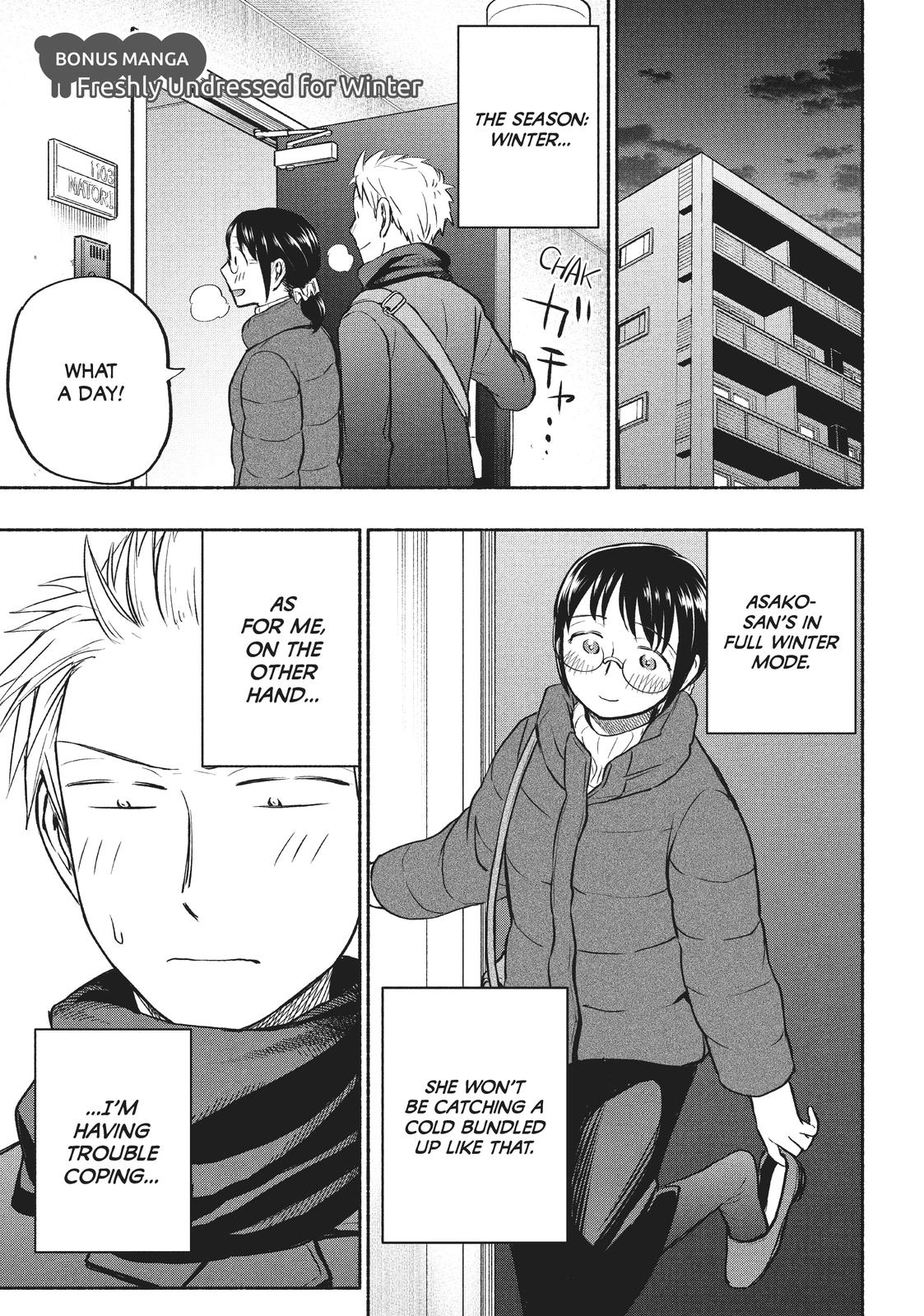 Sweat and Soap Chapter 43.5 - Page 4