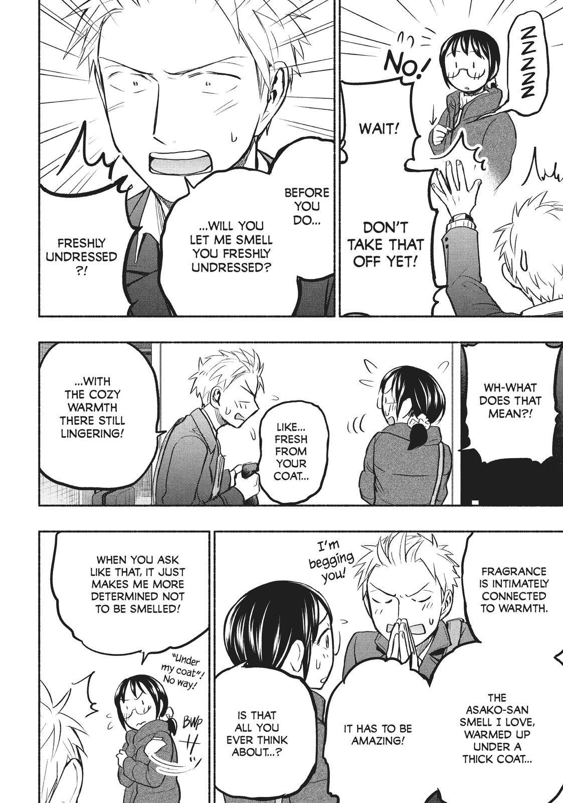 Sweat and Soap Chapter 43.5 - Page 5